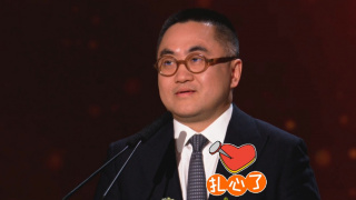 继母韩国